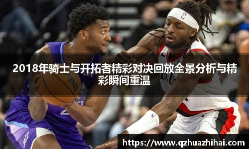 jbo竞博平台