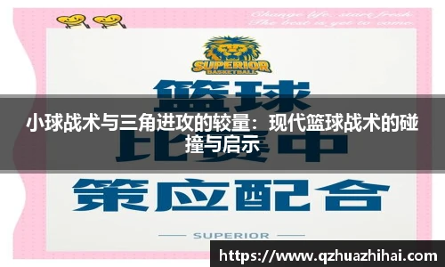 jbo竞博平台