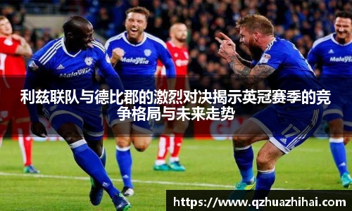 jbo竞博平台