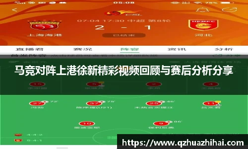 jbo竞博官方网站