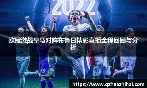 jbo竞博平台