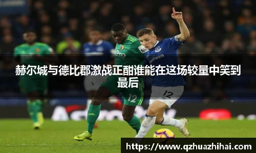 jbo竞博APP