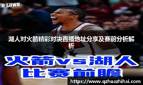 jbo竞博APP