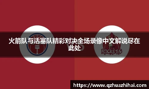jbo竞博APP