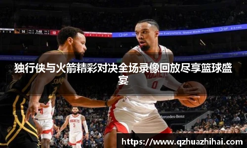 jbo竞博官方网站