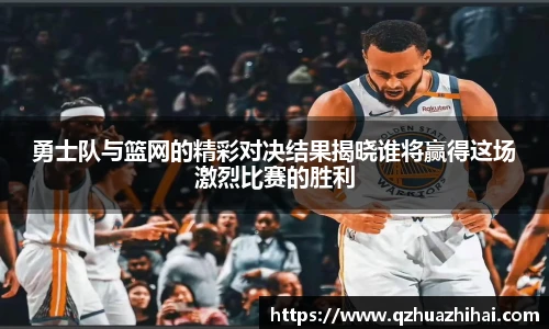 jbo竞博